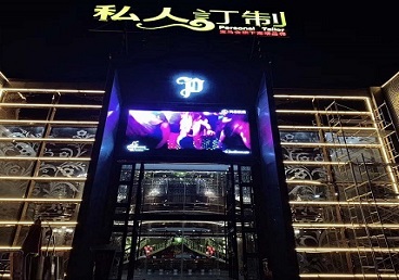 覃塘中低档荤素KTV少爷会所体验-私人定制KTV消费荤素点评